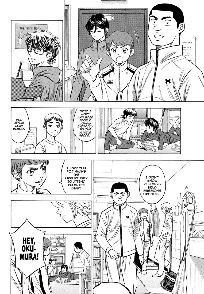 Daiya no A - Act II Chapter 60 2